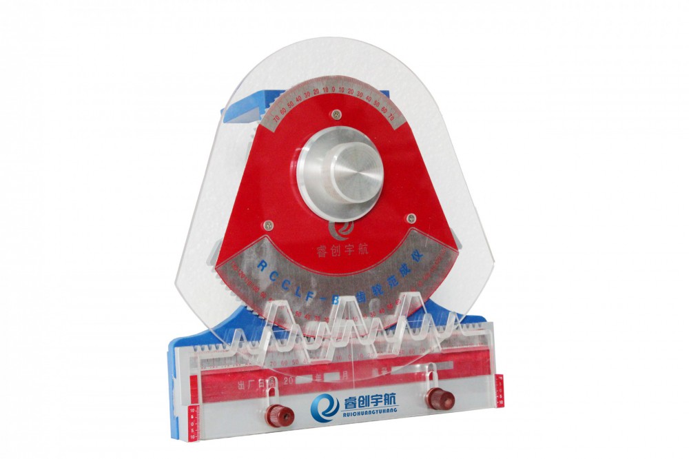 RCCLF系列齒輪范成儀